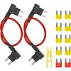 2PCS Mini TIPM Bypass Cable