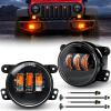 Nilight 4 Inch LED Fog Light Assembly Compatible with 2007 2008 2009 2010 2011 2012 2013 2014 2015 2016 2017 2018 Jeep Wrangler JK Unlimited JKU w/Conversion Cable Clear Lamps(JK Fog Light Amber 2Pcs)