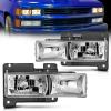 Nilight Headlight Assembly Compatible with 1988 1989 1990 1991 1992 1993 1994 1995 1996 1997 1998 C/K GMC Sierra Blazer Yukon 1994-1999 Tahoe Pickup Headlamp Replacement