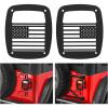 Nilight Tail Light Covers, 2PCS Black Rear Brake Light Guards Protector Exterior Accessories for 1987-2006 Wrangler TJ YJ