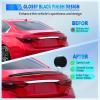 Nilight Spoiler Fit for Tesla Model Y 2020 2021 2022 2023 2024 Spoilers for Cars Rear Spoiler Wing Sporty Rear Trunk Lip Exterior Accessories Easy No-Drill Installation ABS Carbon Fiber Pattern(Infiniti Q50 2014-2024 Glossy Black)