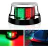 Nilight Marine Boat Stern Light 12Inch White Fold Down Anchor Lights 12V 24V Waterproof 360° Lighting Navigation Lamp for Fishing Sailboat Yacht Pontoon Speedboat Dinghy(24LED Navigation Light-1Pc)