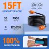 Nilight 50 Amp 25FT RV Locking Extension Cord with Adapter 30Amp to 50Amp 250V Heavy Duty 6/3+8/1 Gauge Pure Copper STW Wire ETL Listed 4 Prong 14-50P SS2-50R 50F/50M Cable Suit for Campers Caravan(30Amp 4Prong Twist Lock)