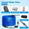 Nilight 75FT Heated Water Hose RV 5/8”Inside Diameter -45°F Freeze Protaction Antifreeze Garden Drinking Hoses with Saving Thermostat and Smart Heat System for Winter Camper Supply Accessories(50FT)