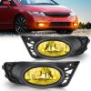 Nilight Fog Lights Assembly Compatible with 2002 2003 2004 Acura RSX Left Driver and Right Passenger Side Amber Lens w/H11 12V 55W Bulbs(2009-2011 Honda Civic Amber)