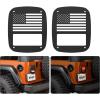 Nilight Tail Light Covers, 2PCS Black Rear Brake Light Guards Protector Exterior Accessories for 1997-2006 Jeep Wrangler TJ